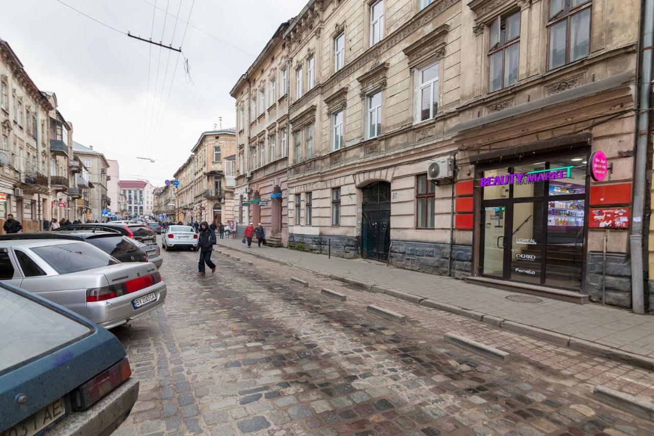 Leogrand Apartments Panteleimona Kulisha 27 Lviv Ngoại thất bức ảnh