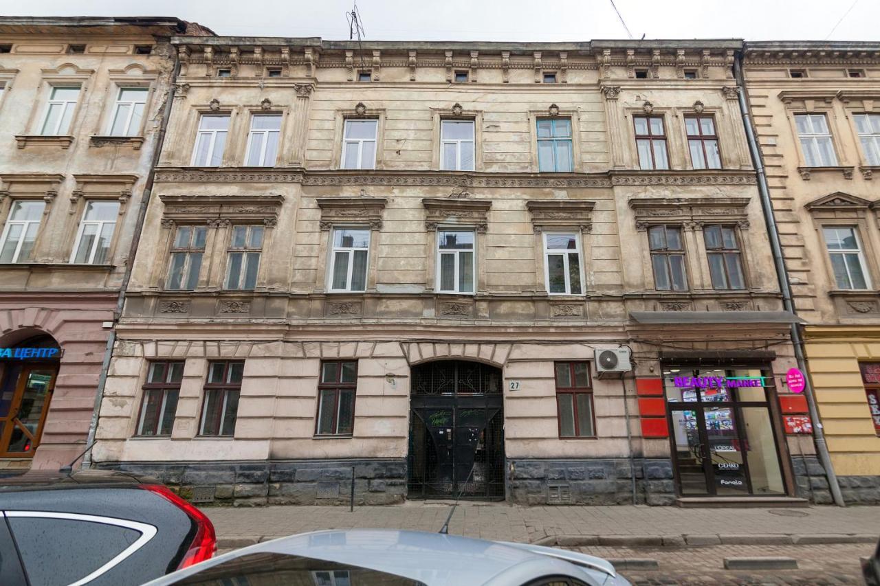 Leogrand Apartments Panteleimona Kulisha 27 Lviv Ngoại thất bức ảnh